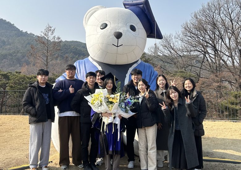 2026년 2월 학위수여식