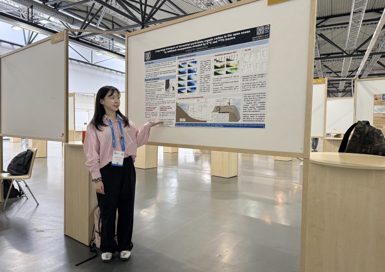 2025년 4월 오스트리아 EGU